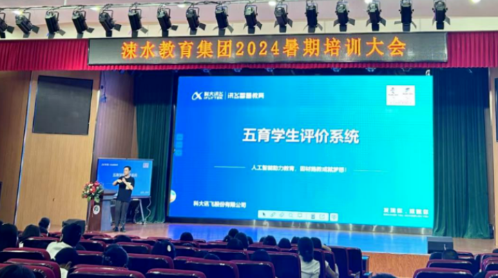 博亚体育app手机版