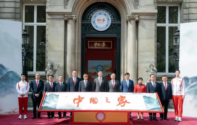 博亚体育app手机版