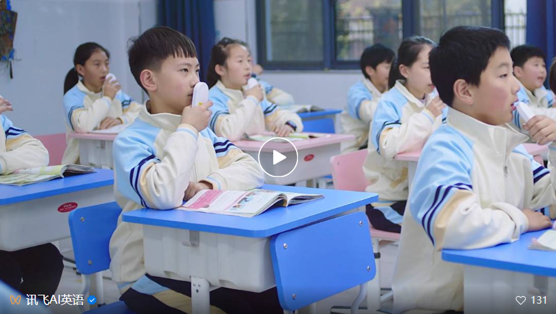 博亚体育app手机版