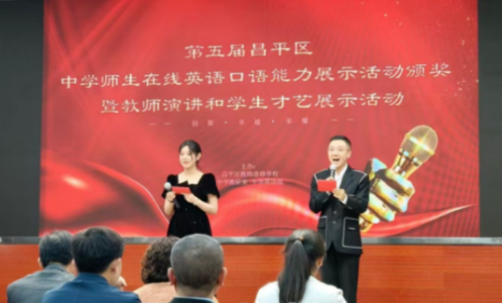 博亚体育app手机版