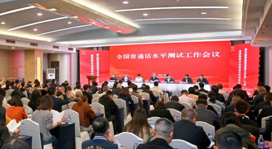 博亚体育app手机版