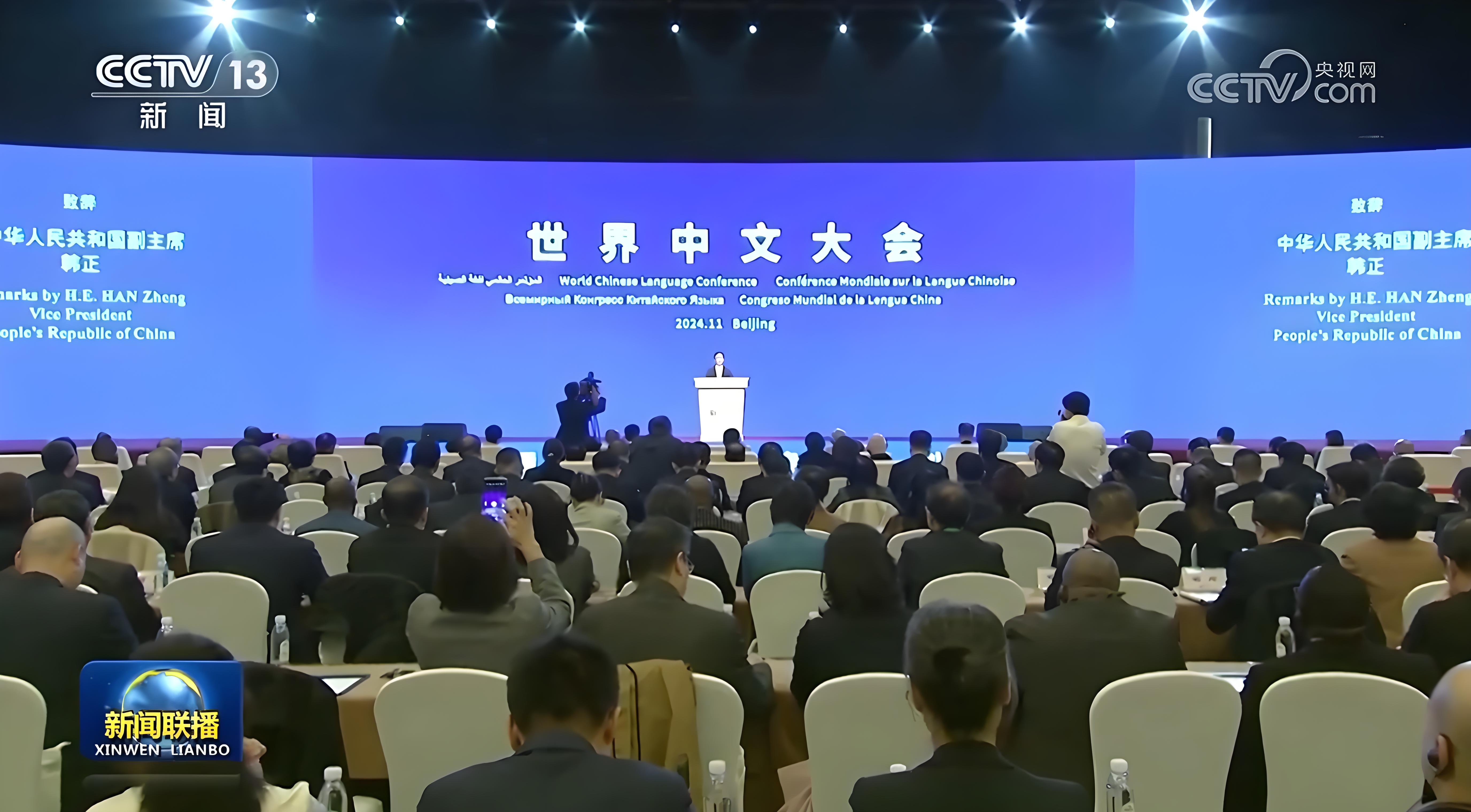 博亚体育app手机版