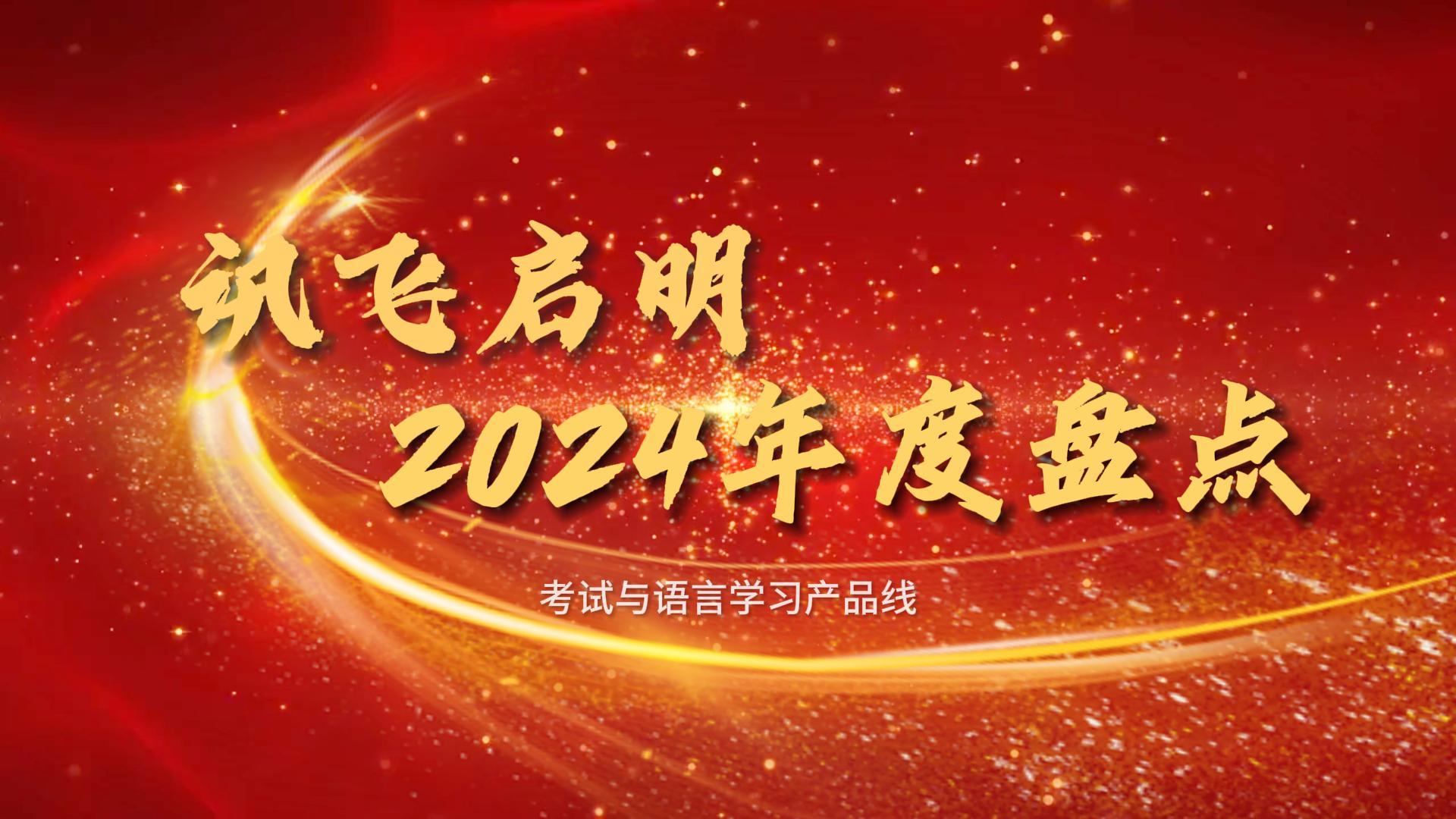 博亚体育app手机版