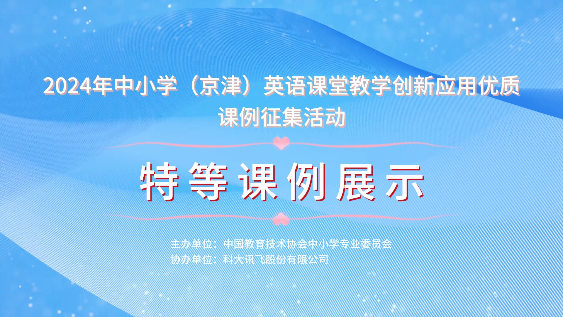 博亚体育app手机版