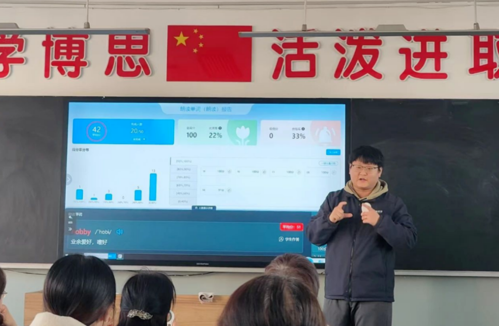 博亚体育app手机版