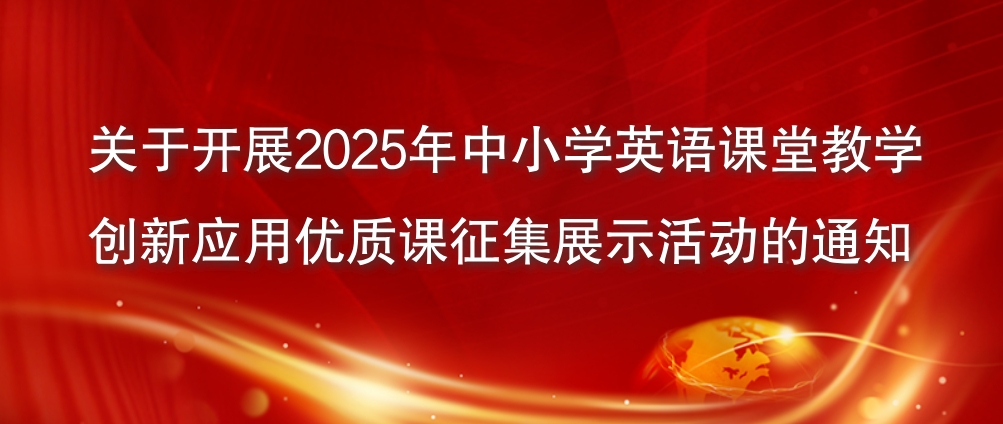 博亚体育app手机版