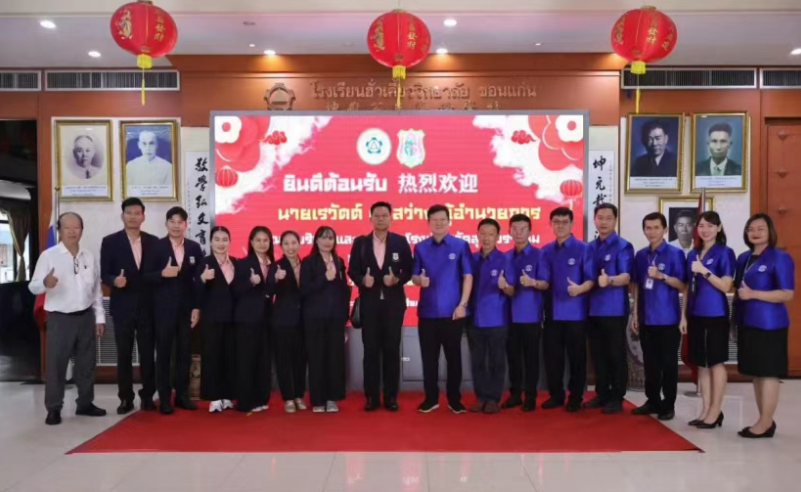 博亚体育app手机版