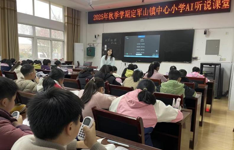 博亚体育app手机版