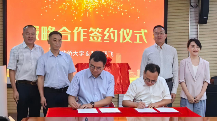 博亚体育app手机版