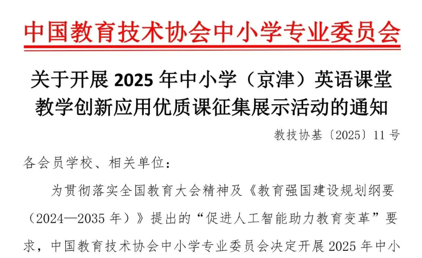 博亚体育app手机版