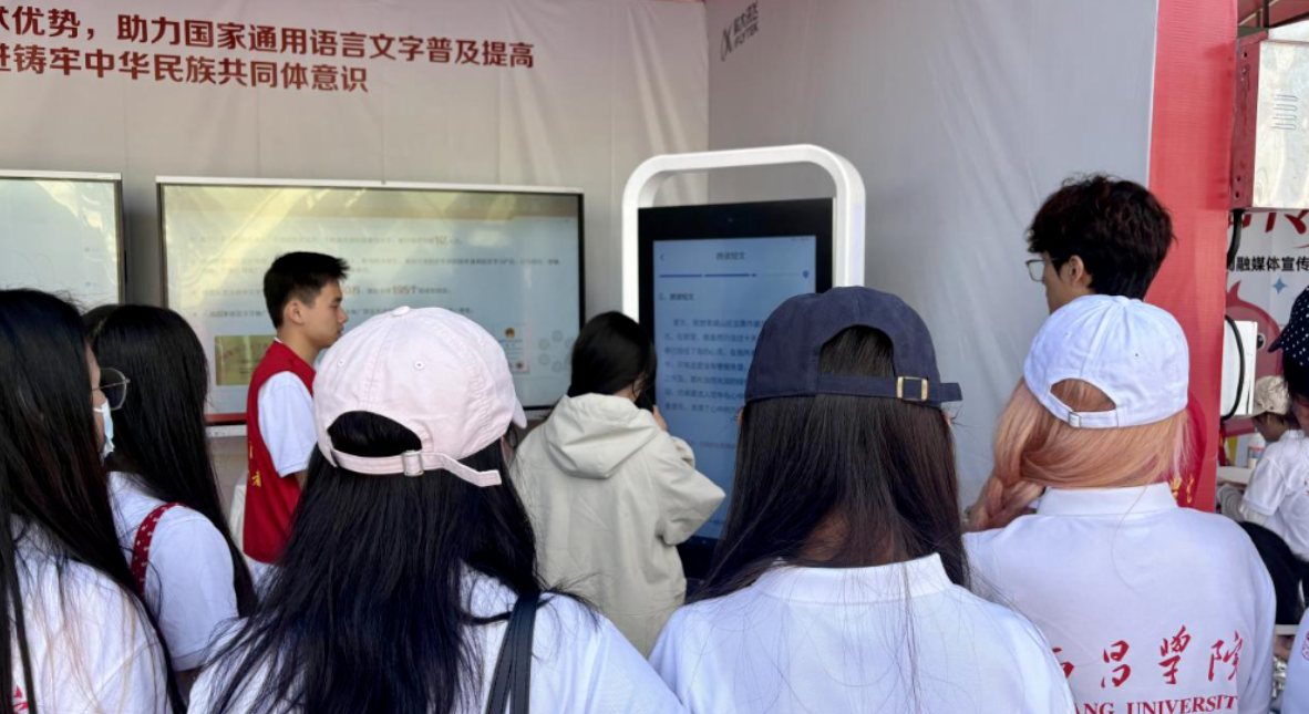 博亚体育app手机版