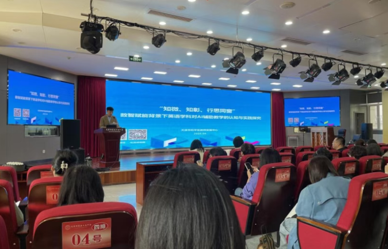 博亚体育app手机版