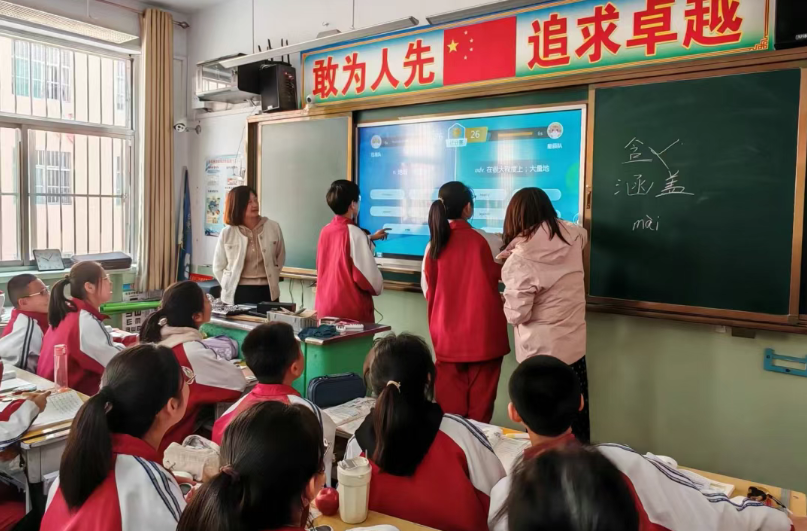 博亚体育app手机版