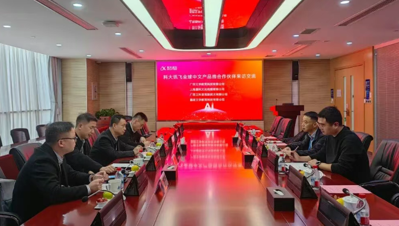 博亚体育app手机版