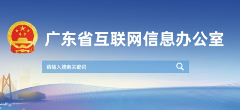 博亚体育app手机版