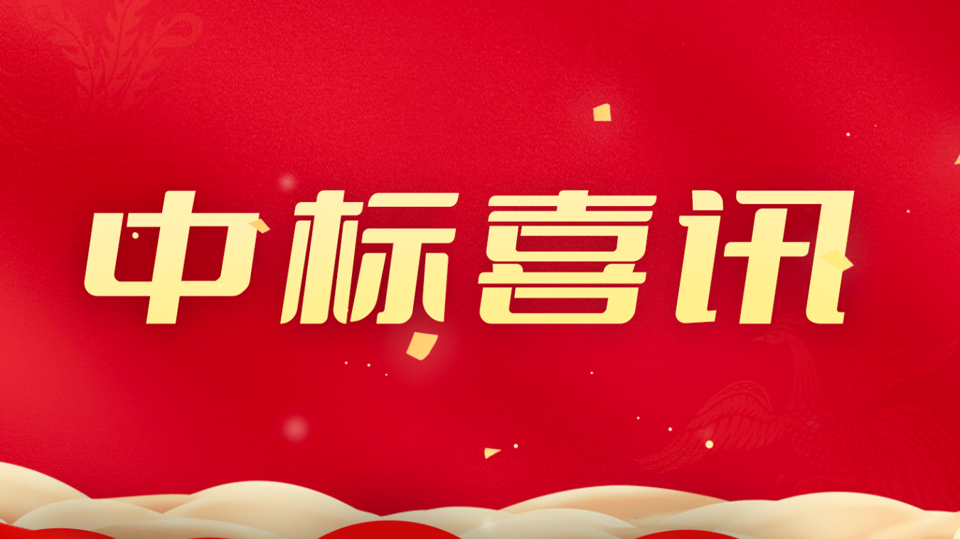 博亚体育app手机版