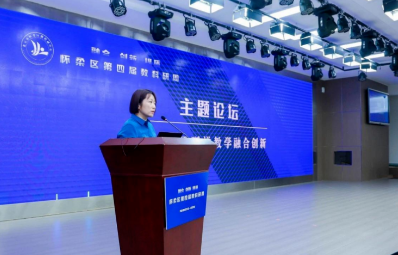 博亚体育app手机版