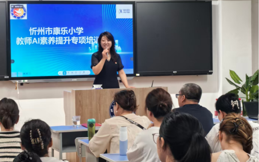 博亚体育app手机版