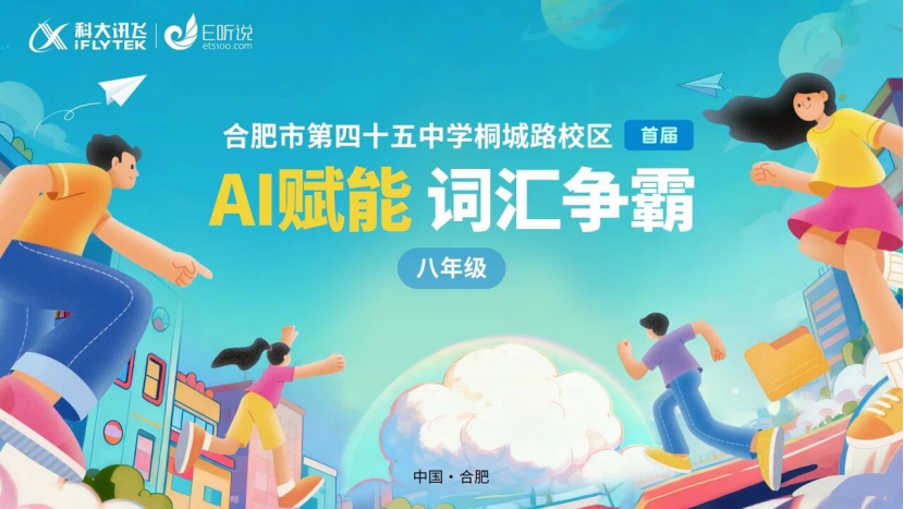 博亚体育app手机版