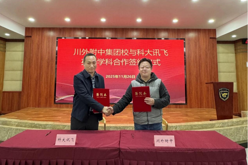 博亚体育app手机版