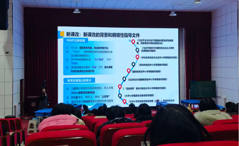 博亚体育app手机版